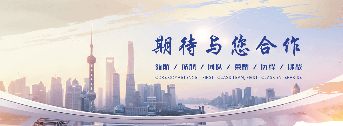 平陆专业的断桥铝系统门窗